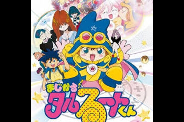 タルルート